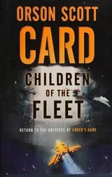 Cover of Children of the Fleet