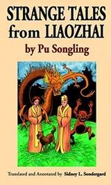 Cover of Strange Tales from Liaozhai - Vol. 6