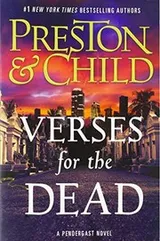 Cover of Verses for the Dead