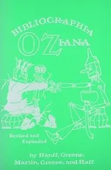 Cover of Bibliographia Oziana