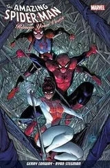 Cover of Amazing Spider-Man