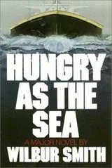 Cover of Hungry as the Sea