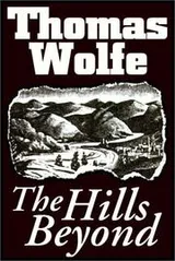 Cover of The Hills Beyond