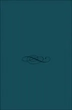 Cover of A VUELTAS QUIETAS