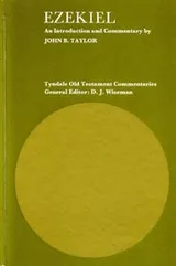 Cover of Ezekiel: an introduction and commentary