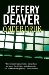 Cover of Onder druk