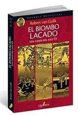 Cover of El biombo lacado.