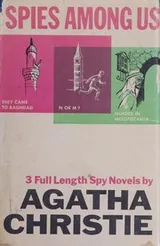 Cover of Spies among us