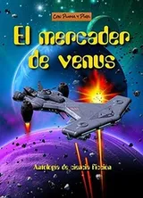 Cover of El mercader de Venus