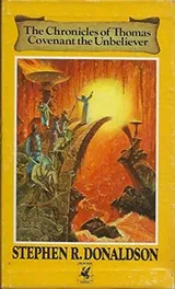 Cover of Chronicles of Thomas Covenant (Boxed)