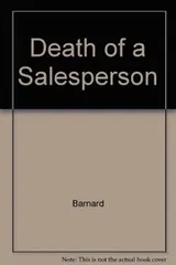 Cover of Death of a salesperson