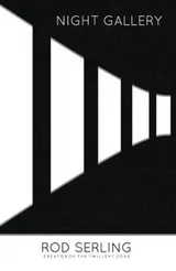 Cover of Night Gallery