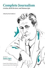 Cover of Complete journalism