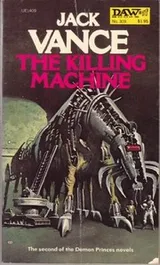 Cover of The Killing Machine