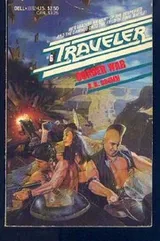 Cover of BORDER WAR
