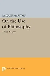 Cover of On the Use of Philosophy