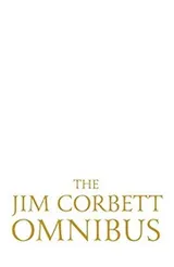 Cover of The Jim Corbett Omnibus - Vol. 1