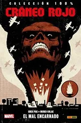 Cover of Colección 100% Cráneo Rojo. El Mal Encarnado