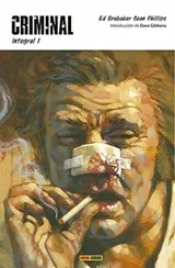 Cover of Criminal integral 1