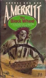 Cover of The black wheel