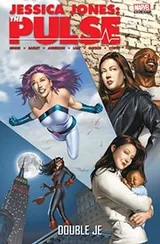Cover of Jessica Jones