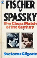 Cover of Fischer v Spassky