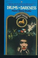 Cover of Drums of darkness