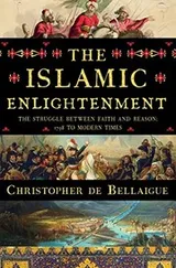 Cover of The Islamic Enlightenment