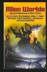 Cover of Alien Worlds
