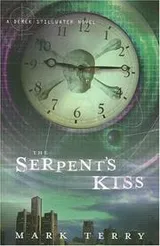 Cover of Serpent's Kiss
