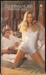Cover of Christina's Nights