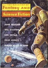 Cover of The Magazine of Fantasy and Science Fiction, June 1962 (Volume 22, No. 6)