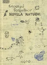 Cover of Novela natural