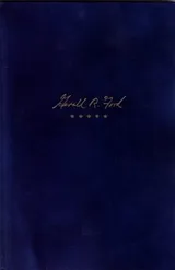 Cover of Vision for America