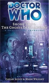 Cover of Short trips
