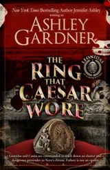 Cover of Ring That Caesar Wore