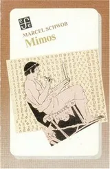 Cover of Mimos