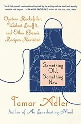 Cover of Oysters Rockefeller, Walnut Soufflé, and Other Classic Recipes Revisited