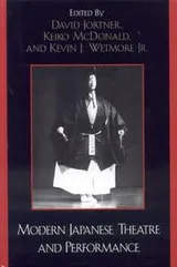Cover of Modern Japanese theatre and performance