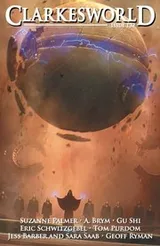 Cover of Clarkesworld Issue 132