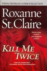 Cover of Kill me twice