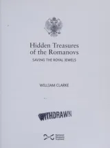Cover of Hidden treasures of the Romanovs