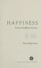 Cover of Happiness
