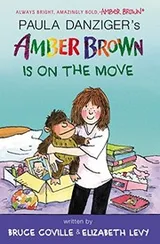 Cover of Amber Brown Is on the Move