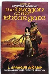 Cover of The dragon of the Ishtar Gate