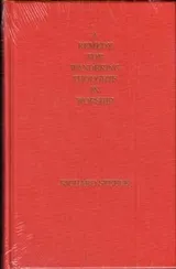 Cover of A Remedy for Wandering Thoughts in the Worship of God
