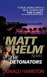 Cover of Matt Helm
