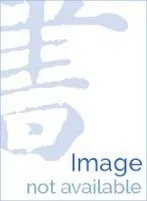 Cover of Tang shi