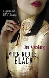 Cover of When Red Is Black