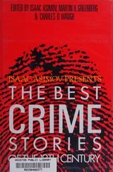 Cover of The Best Crime Stories of the 19th Century